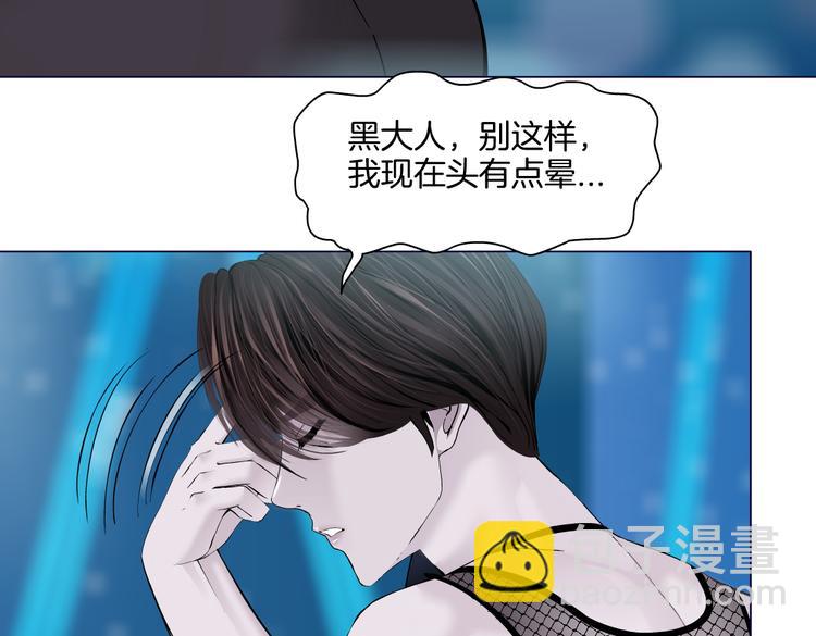 第36话 咱们洗澡吧~63
