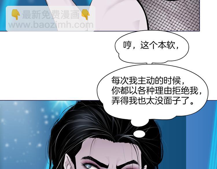 第36话 咱们洗澡吧~64