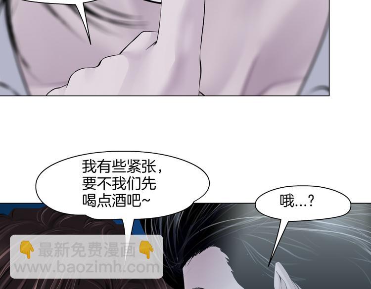 第36话 咱们洗澡吧~7