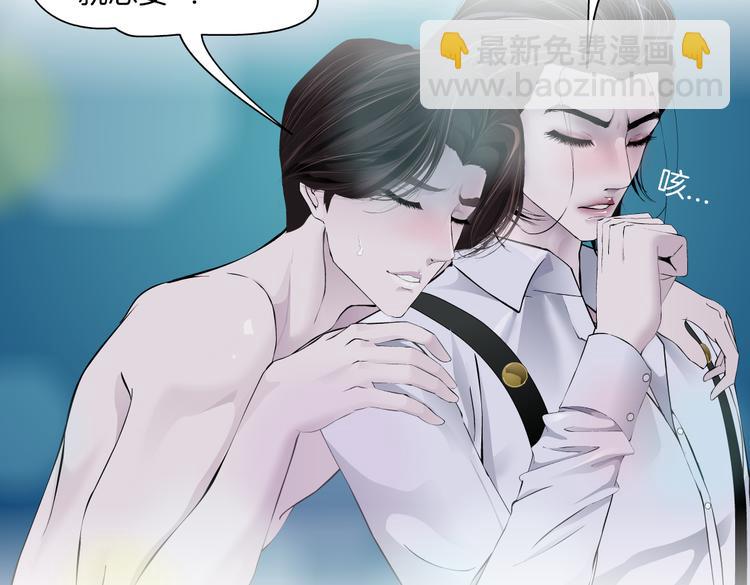 第36话 咱们洗澡吧~72