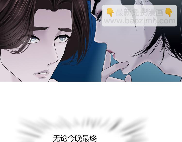 第36话 咱们洗澡吧~8