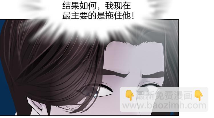第36话 咱们洗澡吧~9