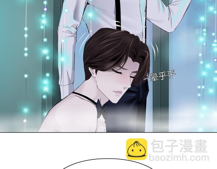 第38话 哎呀，裤子湿了！11