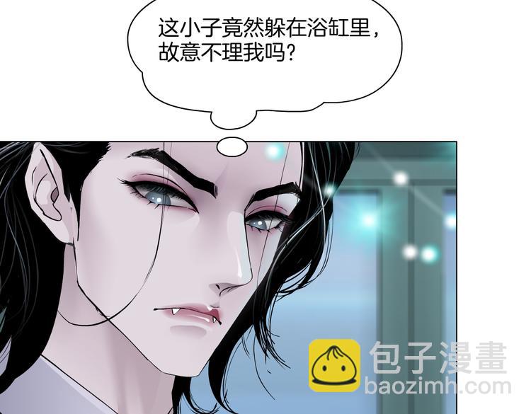 第38话 哎呀，裤子湿了！12