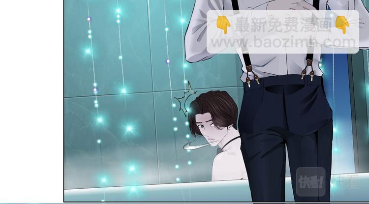 第38话 哎呀，裤子湿了！14
