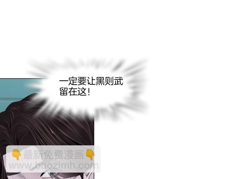 第38话 哎呀，裤子湿了！15