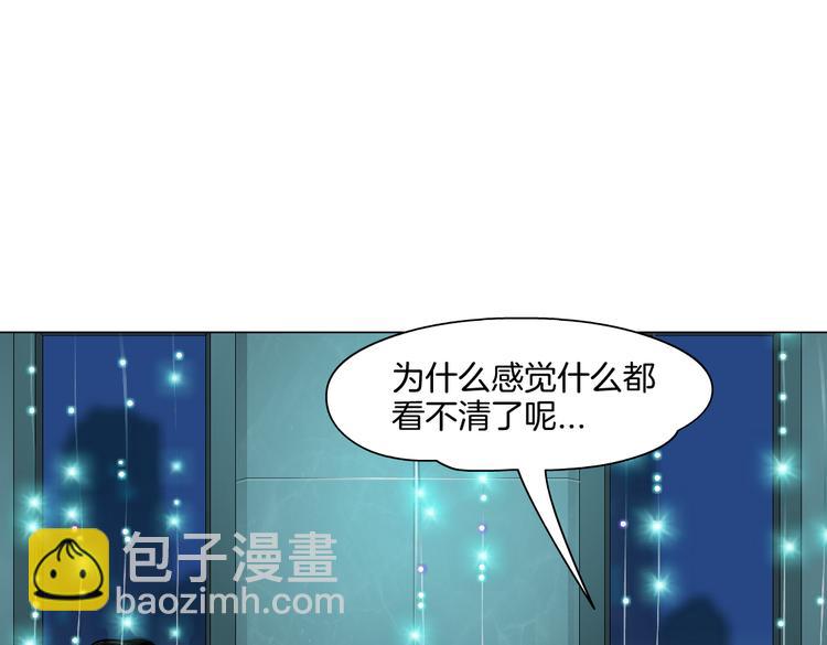 第38话 哎呀，裤子湿了！25