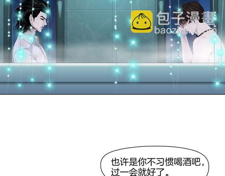 第38话 哎呀，裤子湿了！26