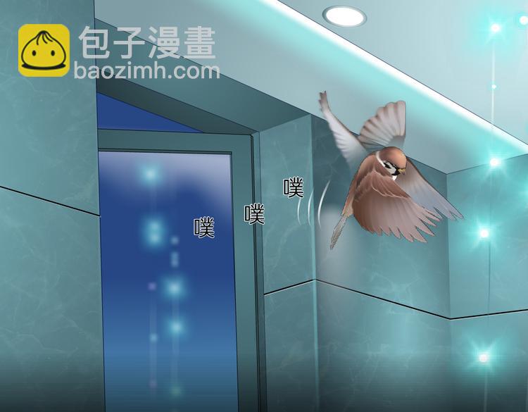 第38话 哎呀，裤子湿了！3
