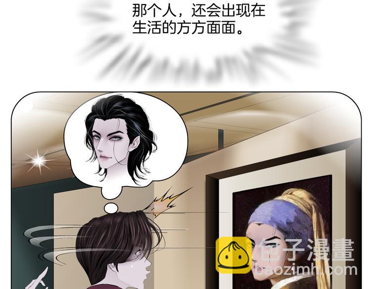 第38话 哎呀，裤子湿了！33