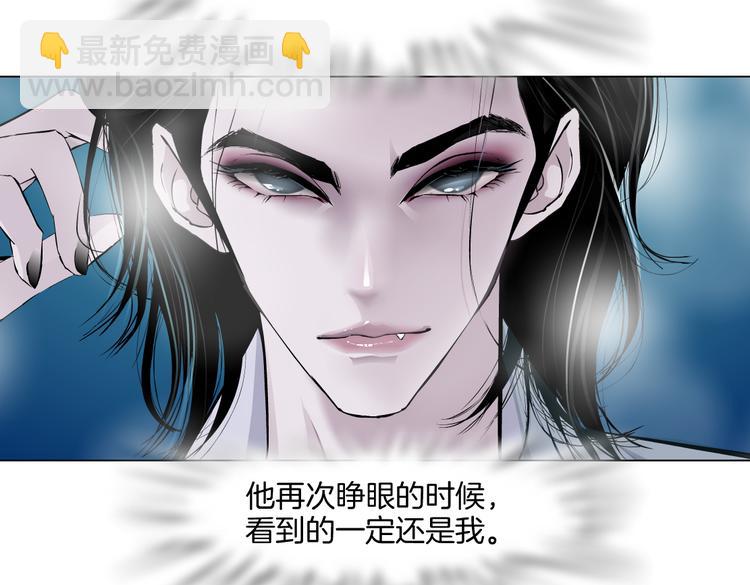 第38话 哎呀，裤子湿了！37