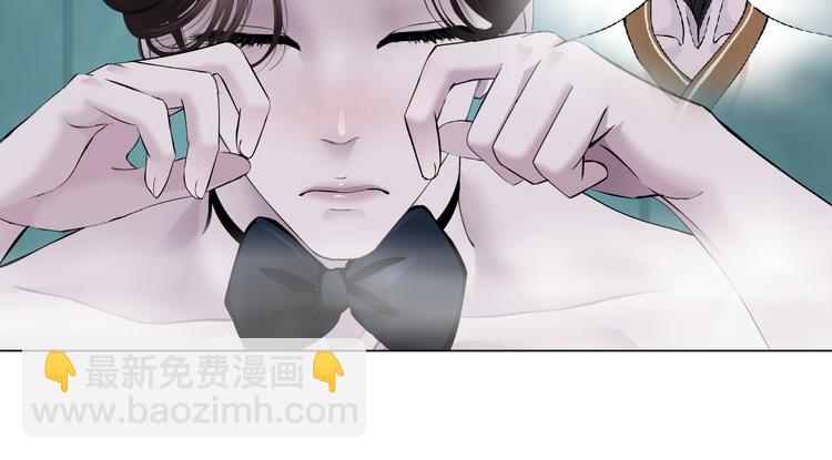 第38话 哎呀，裤子湿了！39