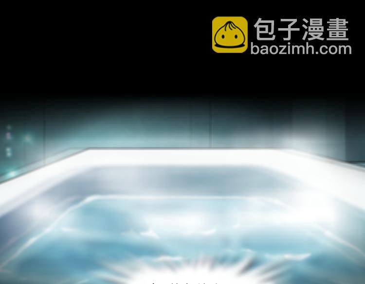 第38话 哎呀，裤子湿了！5