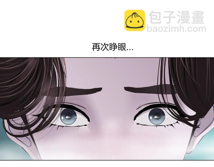第38话 哎呀，裤子湿了！55