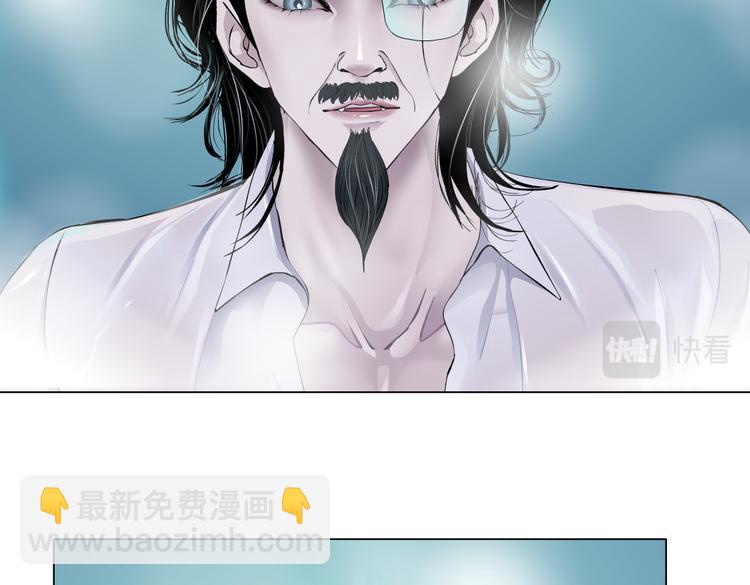第38话 哎呀，裤子湿了！58