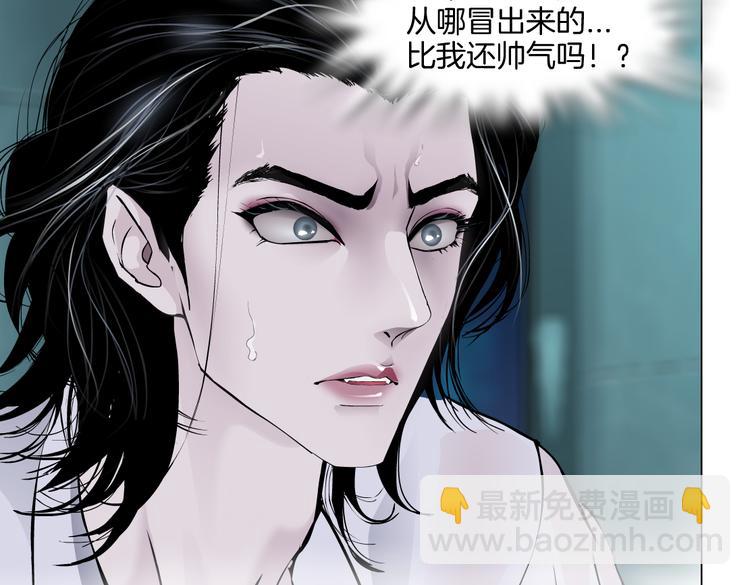 第38话 哎呀，裤子湿了！62