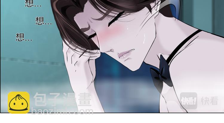 第38话 哎呀，裤子湿了！68