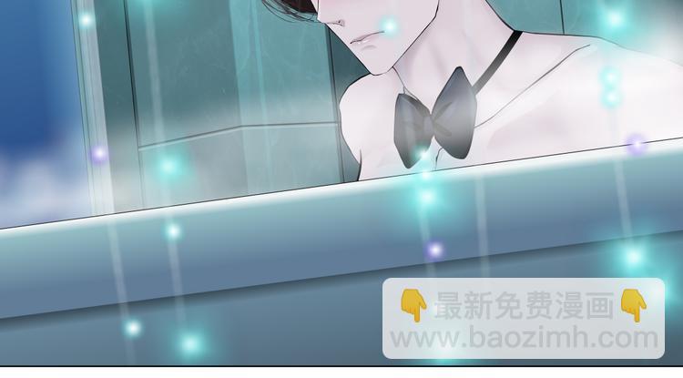 第38话 哎呀，裤子湿了！7