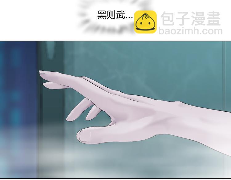 第38话 哎呀，裤子湿了！71
