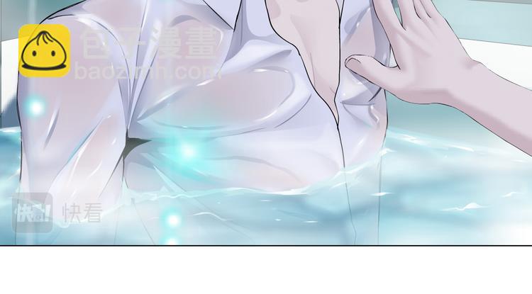第38话 哎呀，裤子湿了！78