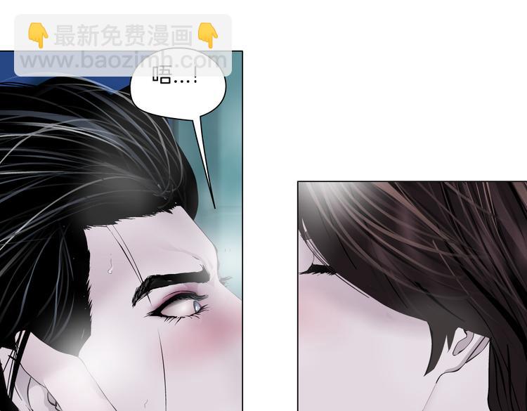 第38话 哎呀，裤子湿了！96
