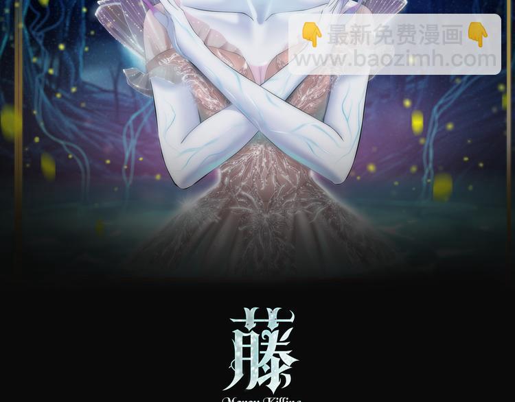 第39集 你在暗示我！？1