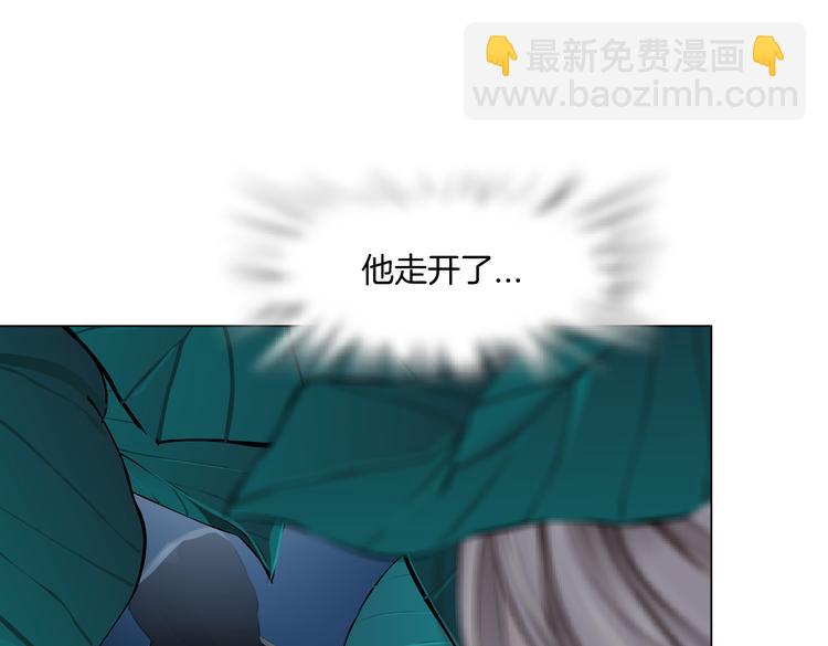 第39集 你在暗示我！？10