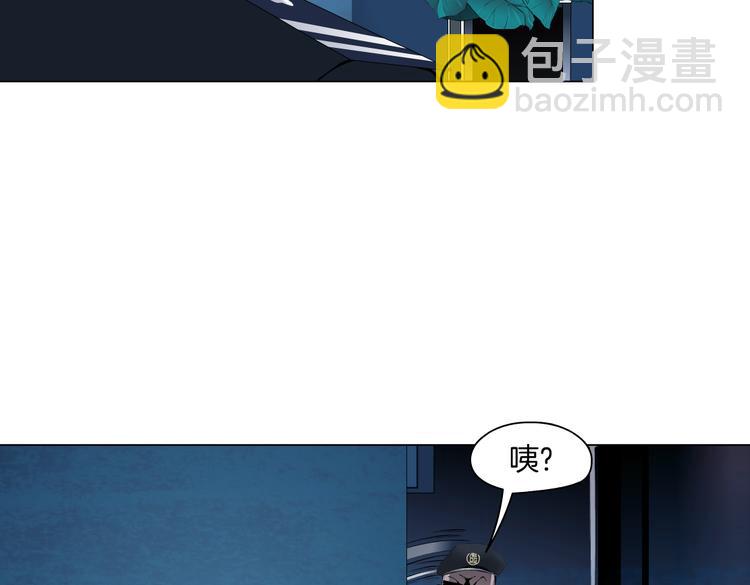 第39集 你在暗示我！？16