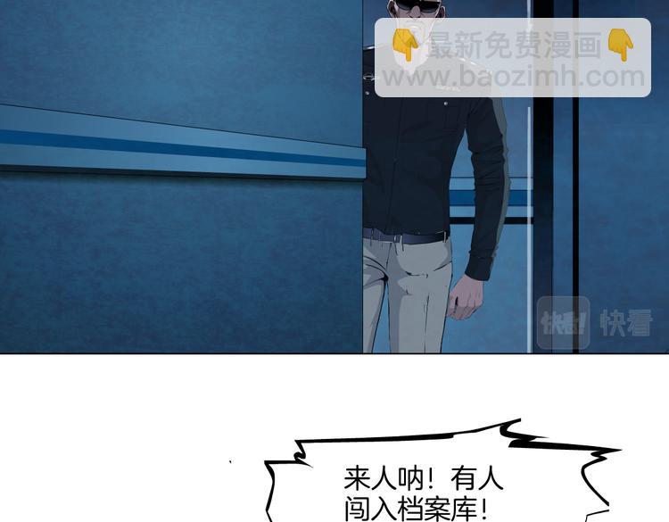 第39集 你在暗示我！？17
