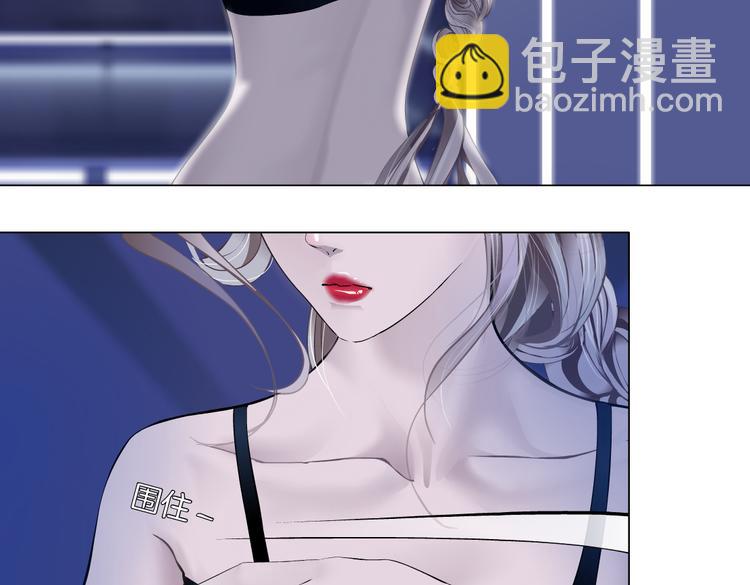第39集 你在暗示我！？36