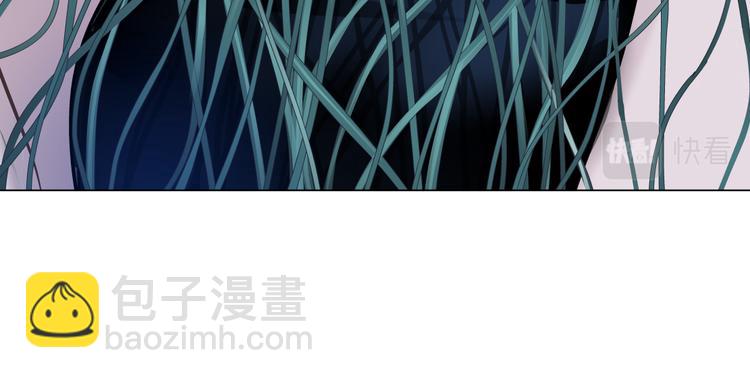 第39集 你在暗示我！？39