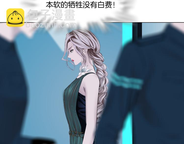 第39集 你在暗示我！？45