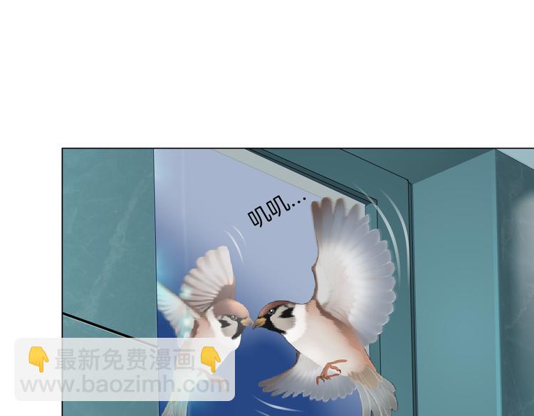 第39集 你在暗示我！？53