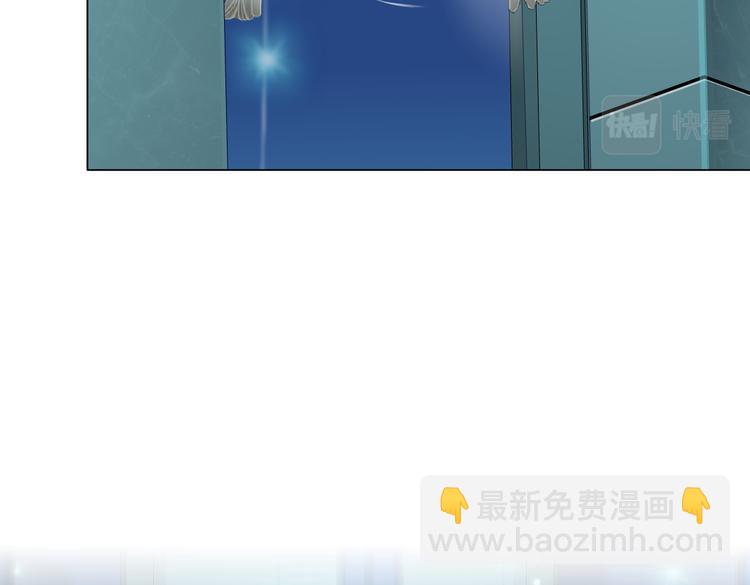 第39集 你在暗示我！？54