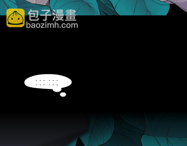 第39集 你在暗示我！？6