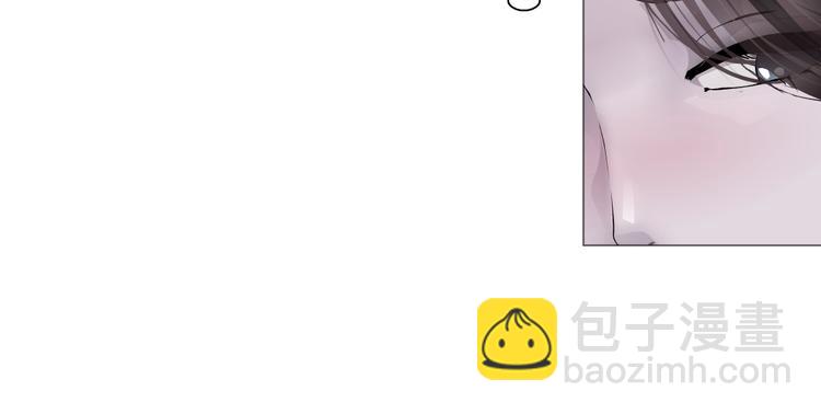 第39集 你在暗示我！？62