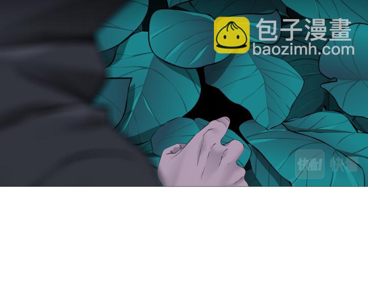 第39集 你在暗示我！？7