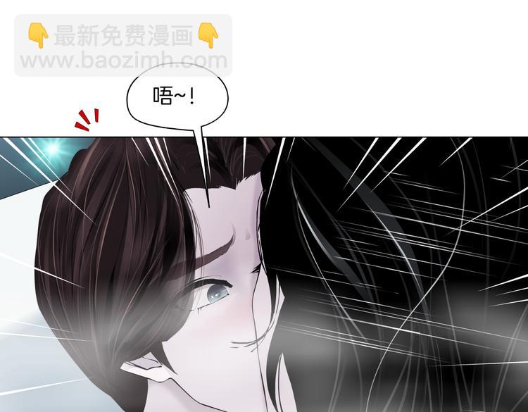 第39集 你在暗示我！？70