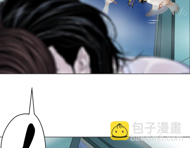 第39集 你在暗示我！？74