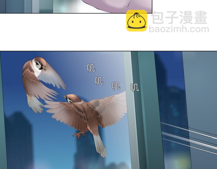 第39集 你在暗示我！？81