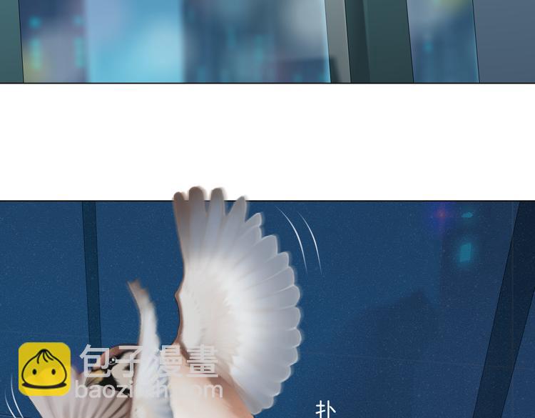 第39集 你在暗示我！？82