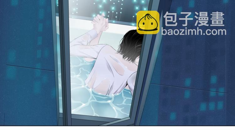 第39集 你在暗示我！？84
