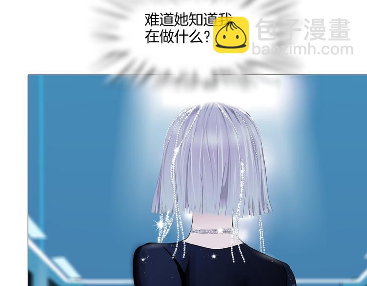 第40集 我可不想失去你21