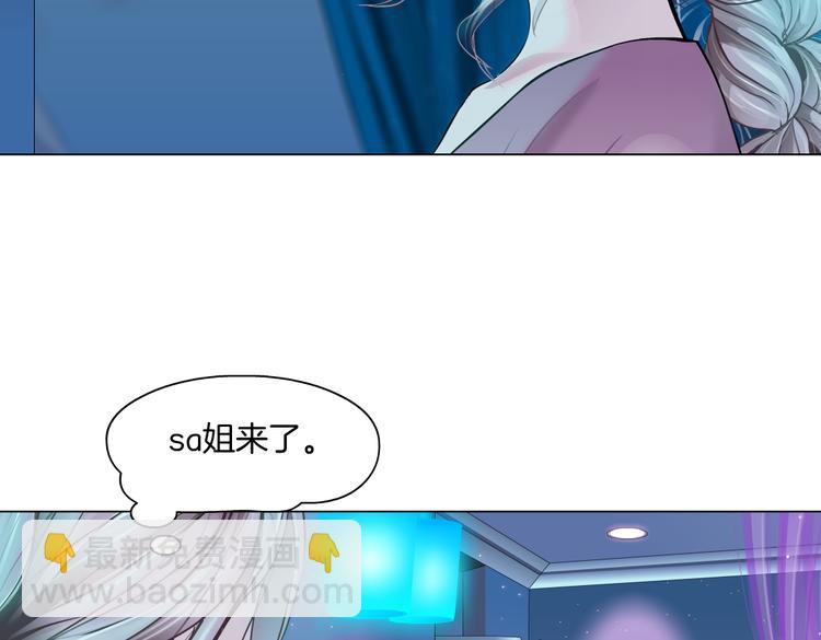第40集 我可不想失去你50