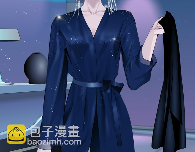 第40集 我可不想失去你54