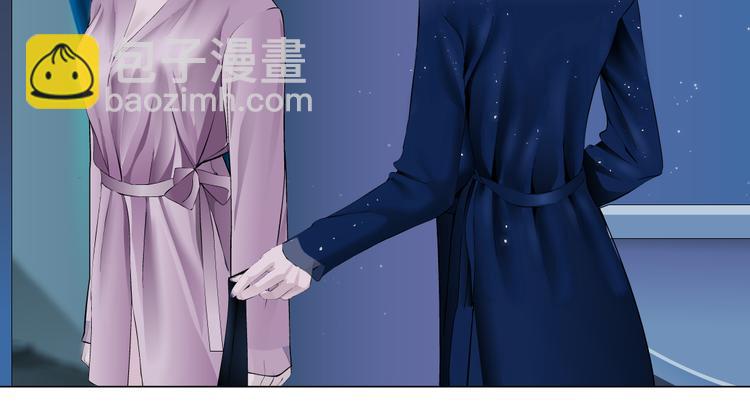 第40集 我可不想失去你56