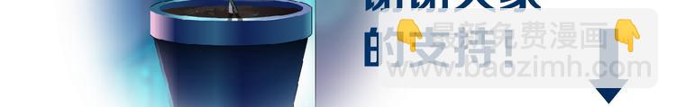 第40集 我可不想失去你80