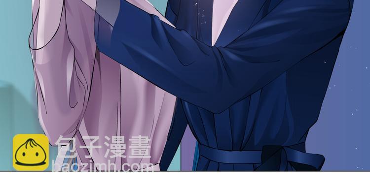 第41集 技能合体了？34