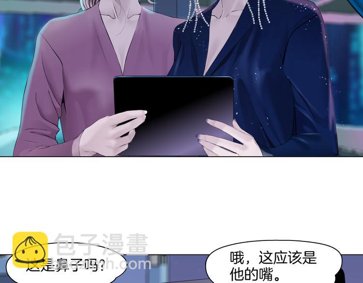 第41集 技能合体了？4
