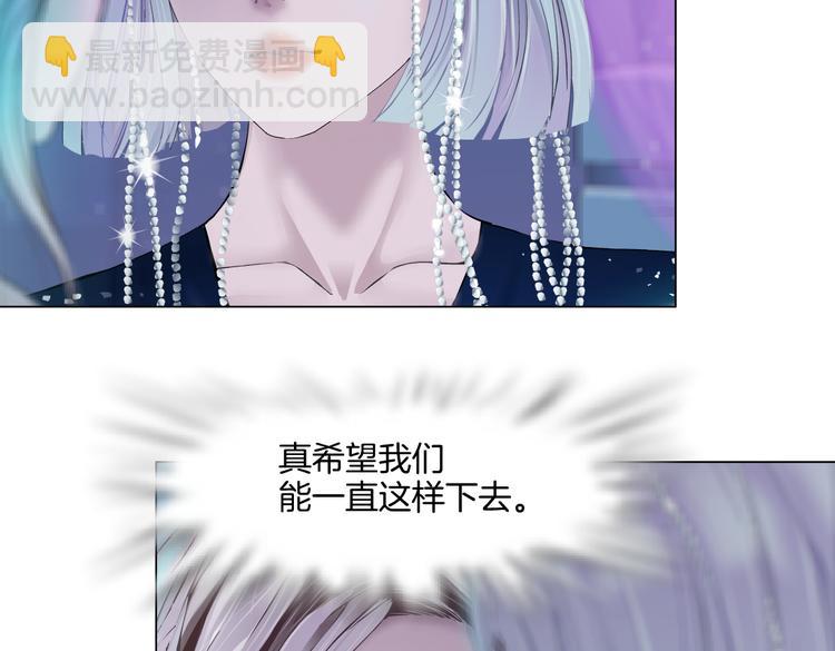 第41集 技能合体了？55